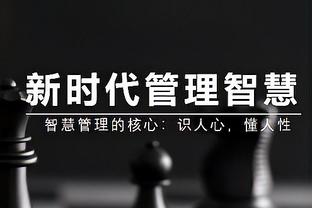 kaiyun官方网APP截图4